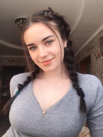 Индивидуалка Чулпан Фотография 2