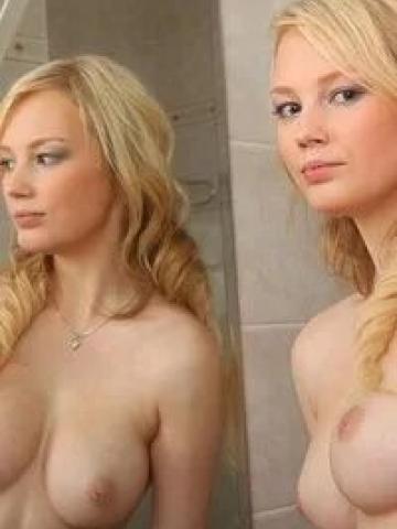 Галина